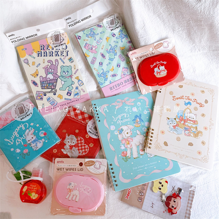 笔记本amifa昭和复古小动物