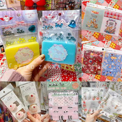 现货日本百元店可爱文具蛋糕夹子复古礼品袋自封袋手工分装收纳盒