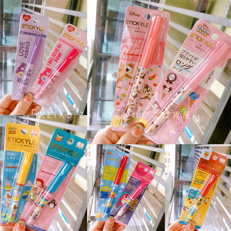 스팟 일본 썬스타 제작 디즈니 토이스토리 레인보우베어 펜형 휴대용 가위 스테인레스