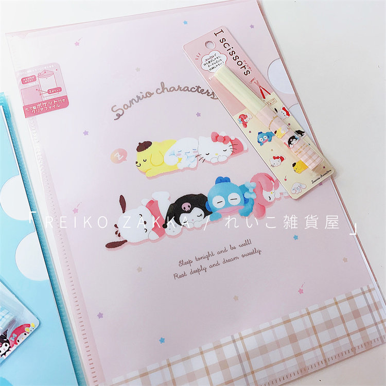 스팟 일본 산리오 SANRIO 가족 초상화 문구 펜 휴대용 소형 가위 스테인레스 스틸