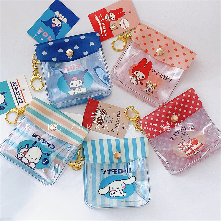 三丽鸥昭和复古PVC小挂包