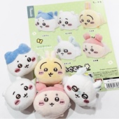 现货 日本parade正版 吉伊卡哇chiikawa趴趴造型叠叠乐毛绒公仔