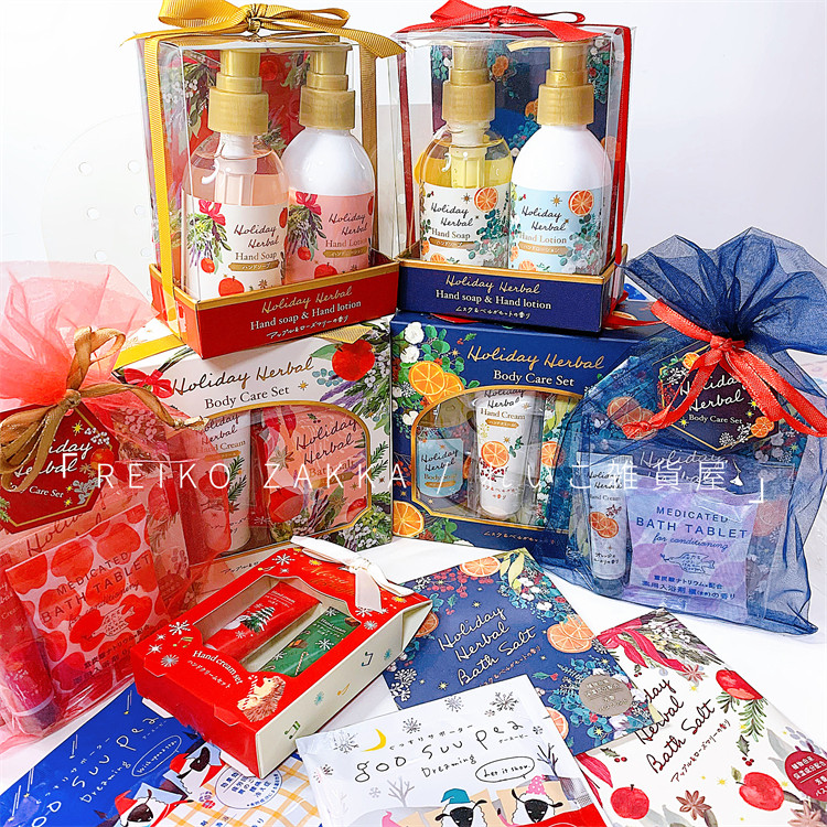 现货 日本charley圣诞节日主题保湿手霜洗手泡澡粉浴盐小套组礼盒,模玩/动漫/周边/娃圈三坑/桌游,文化/体育周边,淘宝优惠券,粉丝福利购,淘宝优惠卷