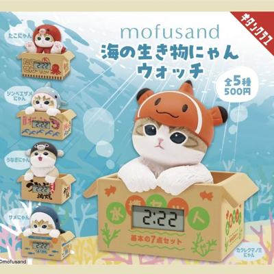 奇谭mofusand海洋生物时钟摆件
