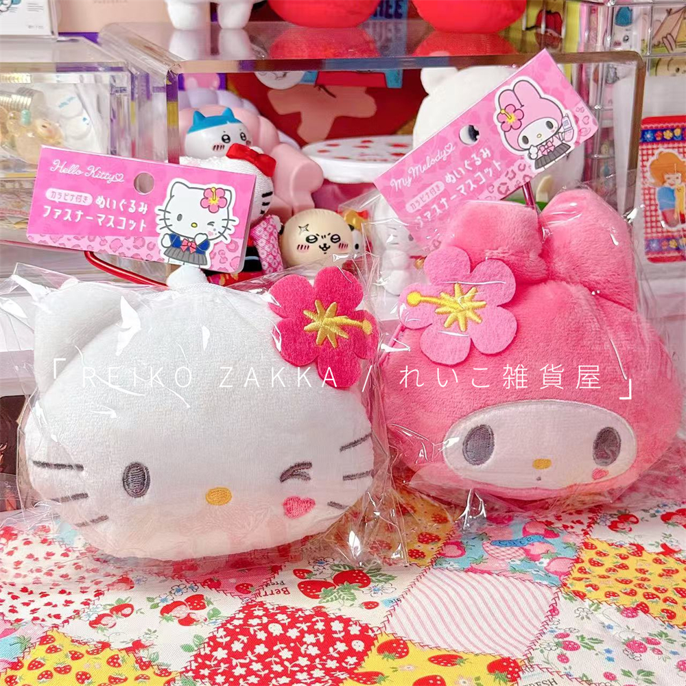 现货 日本T'S factory正品三丽鸥kitty美乐蒂Y2K系列登山扣挂包