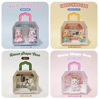 房屋造型娃娃手提收纳盒娃屋