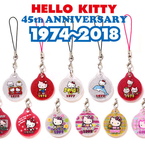 hellokitty45周年年份收藏挂件
