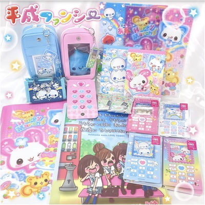 现货日本正品古早平成小动物梦幻卡通手机亚克力挂件盲袋便签贴纸