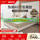 政府补贴SW甜秘密席梦思床垫乳胶弹簧儿童家用双人硬垫定制厚新氧