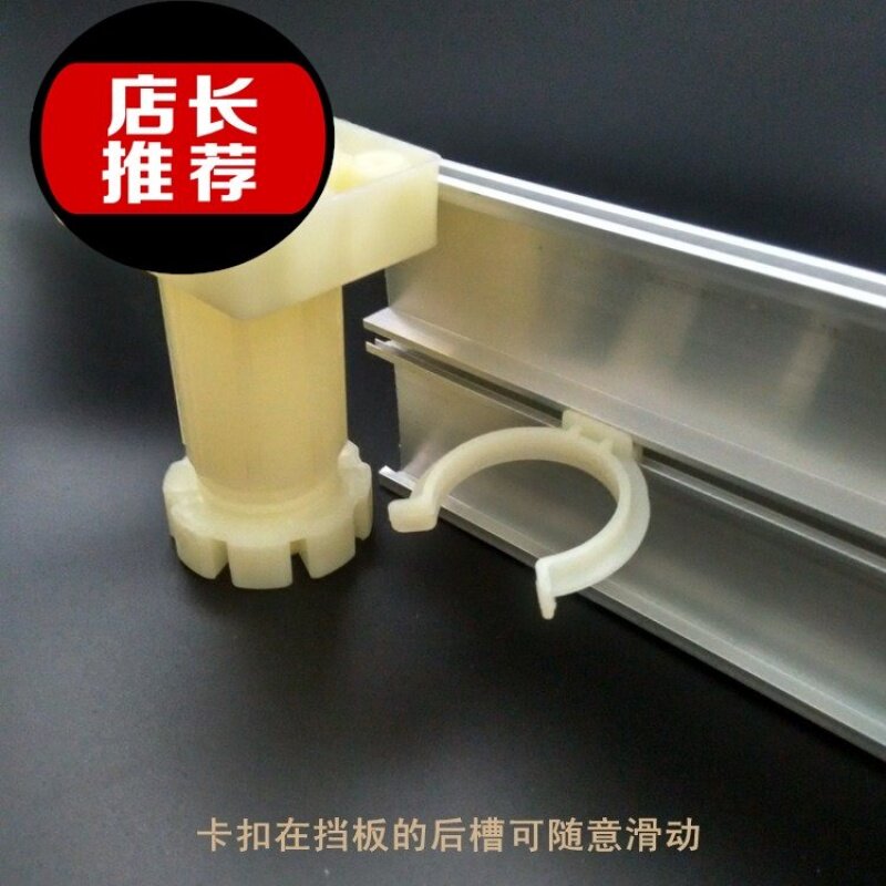 Cabinet foot kick foot line plastic foot kitchen cabinet|ruв категории основы строительных материалов, бытовой техники, мебель и оборудование, кабинет ноги - от Buy2taobao.com для оказания профессиональной услуги покупки агента Taobao