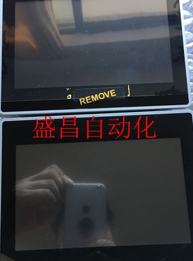 询Uniop触摸屏ETOP507 现货实图 议议价