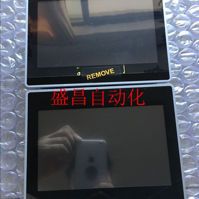 询Uniop触摸屏ETOP507 现货实图 议议价
