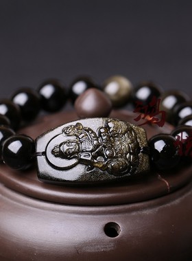 金曜石十二生肖属龙蛇守护神手串