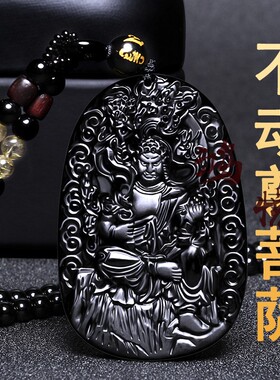 黑曜石本命佛吊坠属鸡不动明王