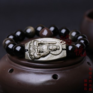 鸿悦天然金曜石不动明王手链十二生肖属鸡本命佛守护神手串男款
