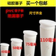 下水道墙孔PVC 管口帽管堵盖鱼缸排水池堵盖塑料水管弯头台面管塞