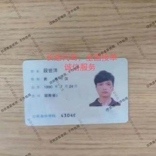 湖北代驾长途包车日租司机