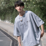 小排卡通印花圆领短袖T恤cityboy A425-T1427-P38控48,男装T恤,电商A425, 小排卡通印花圆领短袖T恤cityboy A425-T1427-P38控48,男装T恤,电商A425,