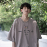 小排卡通印花圆领短袖T恤cityboyA425-T1427-P38控48，男装T恤，电商A425