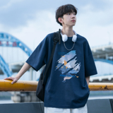 藏青色