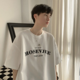 英文字母基础款短袖T恤夏季 A425-T1112-P28控38,男装T恤,电商A425, 英文字母基础款短袖T恤夏季 A425-T1112-P28控38,男装T恤,电商A425,