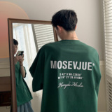 简约英文字母基础款圆领短袖T恤A425-T1388-P38控48，男装T恤，电商A425