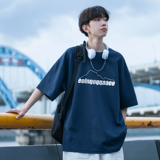 藏青色