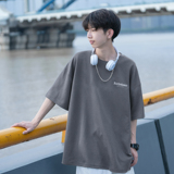 深灰色