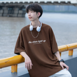 咖啡色