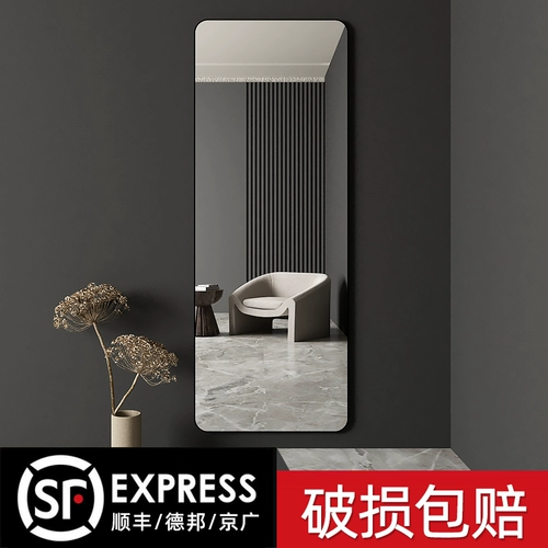 Зеркало полное -куболовное зеркало настенные сами -сами -сами -сами -сами -стадья