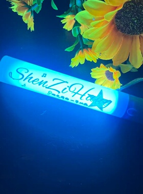 沈子航魔改棒印花魔改棒可定制投影演唱会应援棒打CALL棒定制