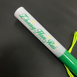 张函瑞 魔改棒印花魔改棒可定制投影演唱会应援棒打CALL棒定制