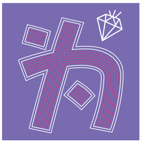 【邓为×钻石】1米*1米【殷戈止】1米*3米 高密满灯应援灯牌专链