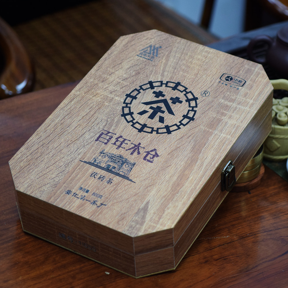 中茶百年木仓2018年茯砖茶800g正品保真欢迎询价优惠