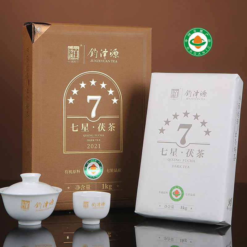 黑茶湖南安化白沙溪钧泽源2021年七星茯茶有机砖茶1kg图片