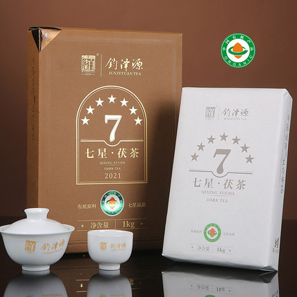 黑茶湖南安化白沙溪钧泽源2021年七星茯茶有机砖茶1kg