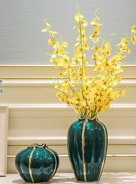 轻奢风陶瓷样板房插花软装饰摆件