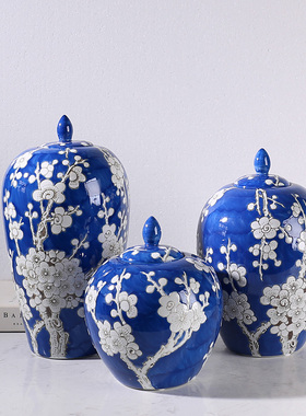 景德镇青花瓷陶瓷储物罐装饰摆件样板房酒店民宿家居客厅装饰品