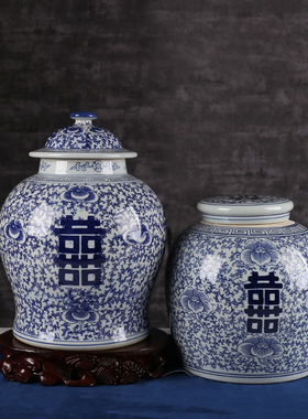 景德镇喜字家居客厅中式风装饰品