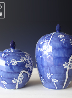 景德镇样板间售楼处茶室储物罐