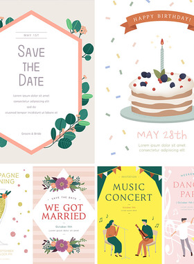浪漫婚礼鲜花音乐庆祝蛋糕派对邀请函请柬AI矢量设计元素材92205
