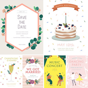 浪漫婚礼鲜花音乐庆祝蛋糕派对邀请函请柬AI矢量设计元素材92205