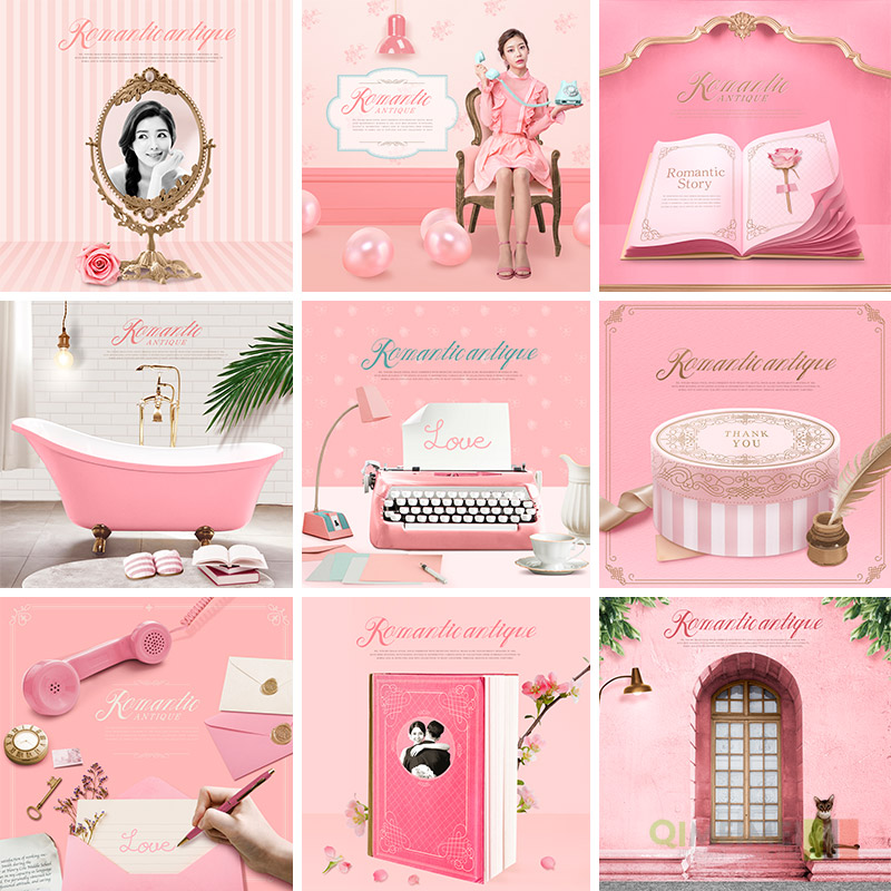 时尚粉色复古家居装饰浴缸电话气球海报背景PSD设计元素材101004
