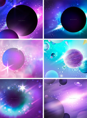 彩色渐变色彩空间星球宇宙银河月亮背景海报PSD设计素材模板80916