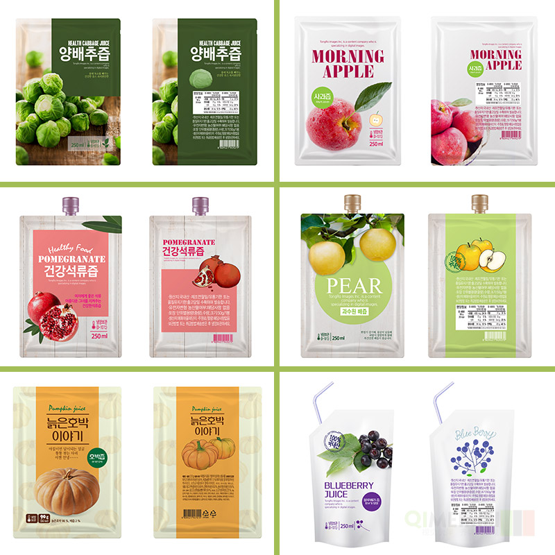 新鲜蔬菜水果吸管式南瓜果汁饮料包装袋PSD平面设计素材模板82815