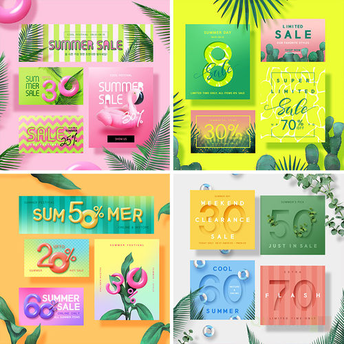 夏季热带植物元素打折促销宣传banner广告图海报PSD设计素材72313