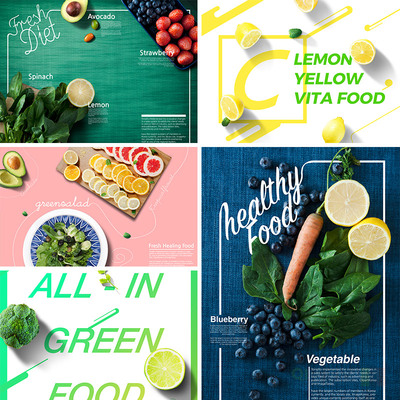 餐饮美食材新鲜蔬菜水果沙拉柠檬维生素海报PSD分层设计素材71701