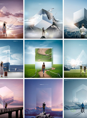 创意三维立体透明空间旅行风景人物合成海报PSD设计素材模板83105