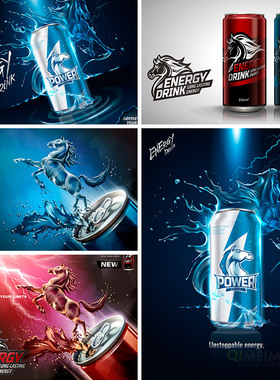 功能性运动饮料快速补充能量淘宝店铺装修海报矢量设计素材72005