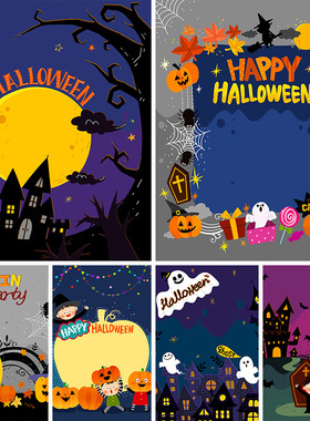 可爱卡通万圣节派对party南瓜灯幽灵海报PSD设计元素材模板91503